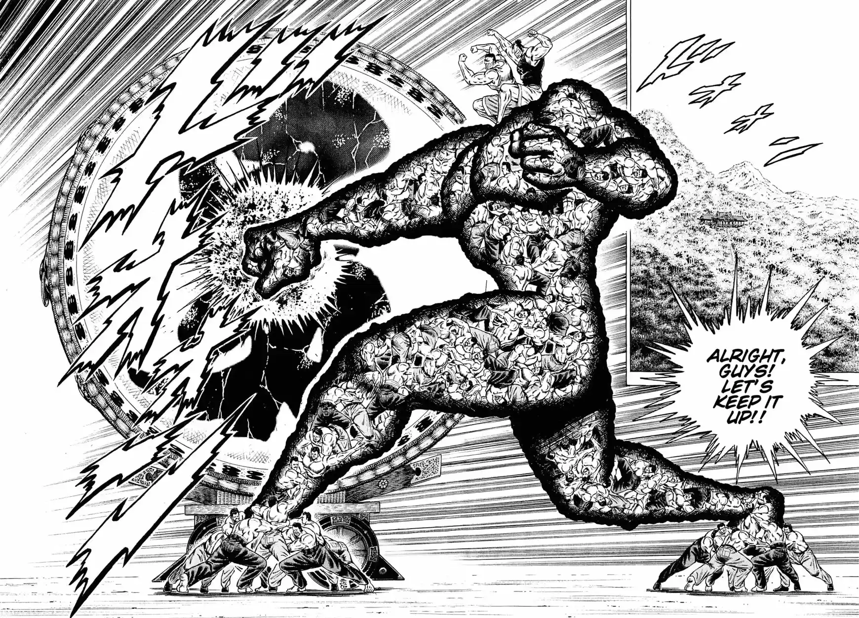 Akatsuki!! Otokojuku 150