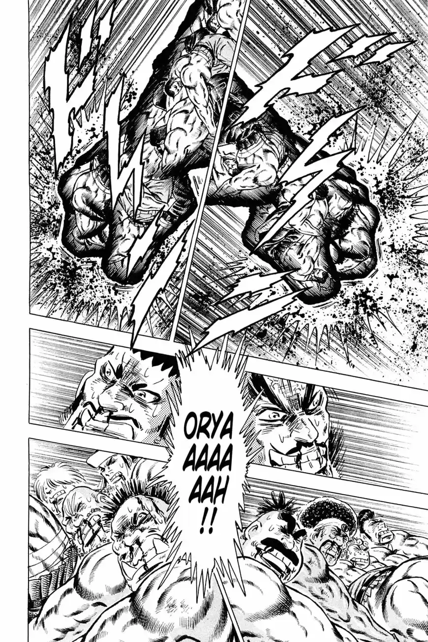 Akatsuki!! Otokojuku 150