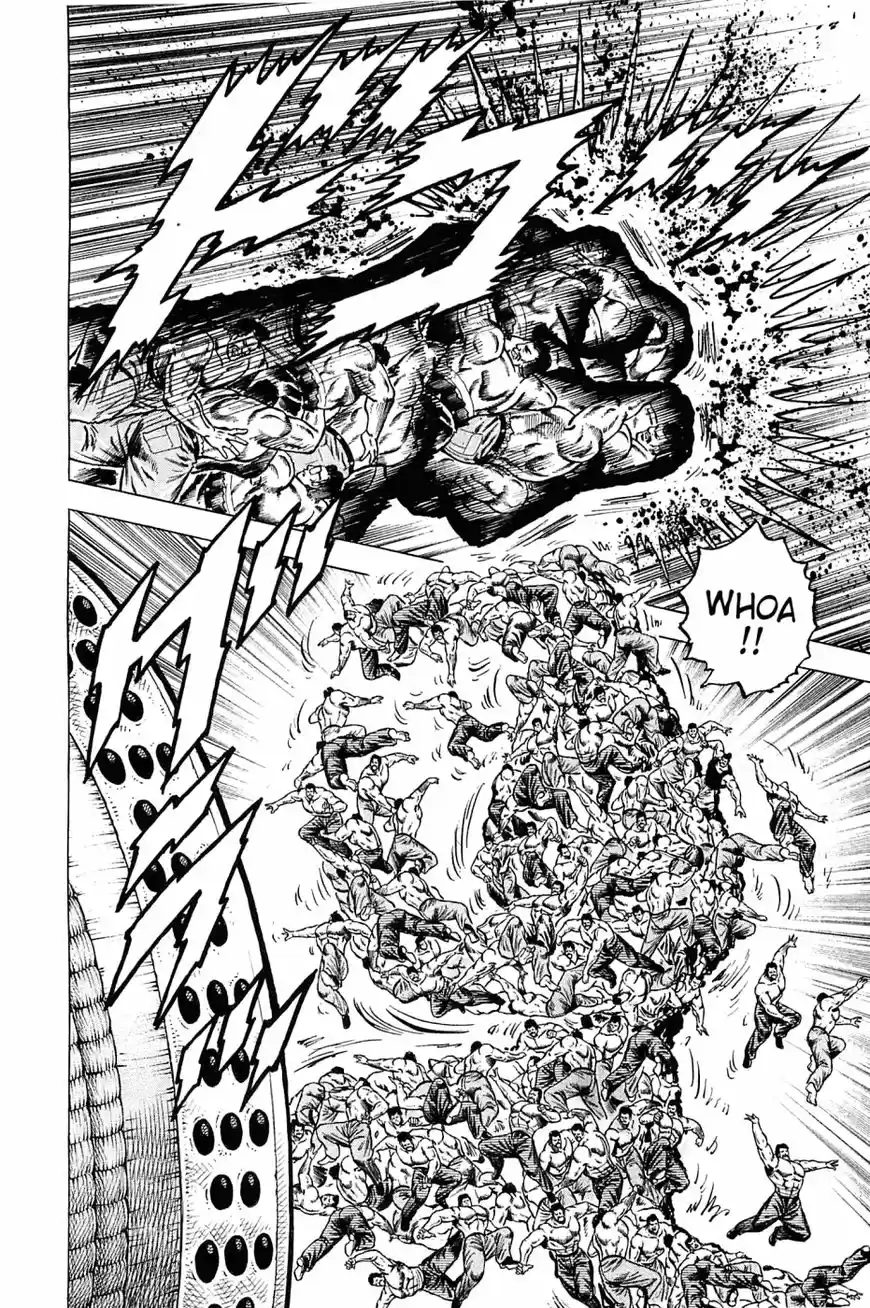 Akatsuki!! Otokojuku 150