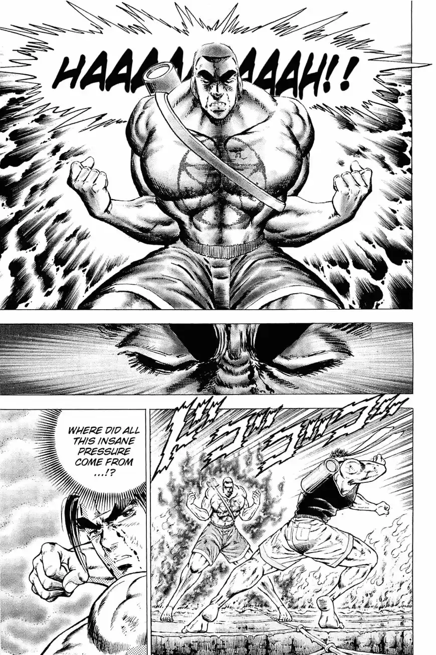 Akatsuki!! Otokojuku 151