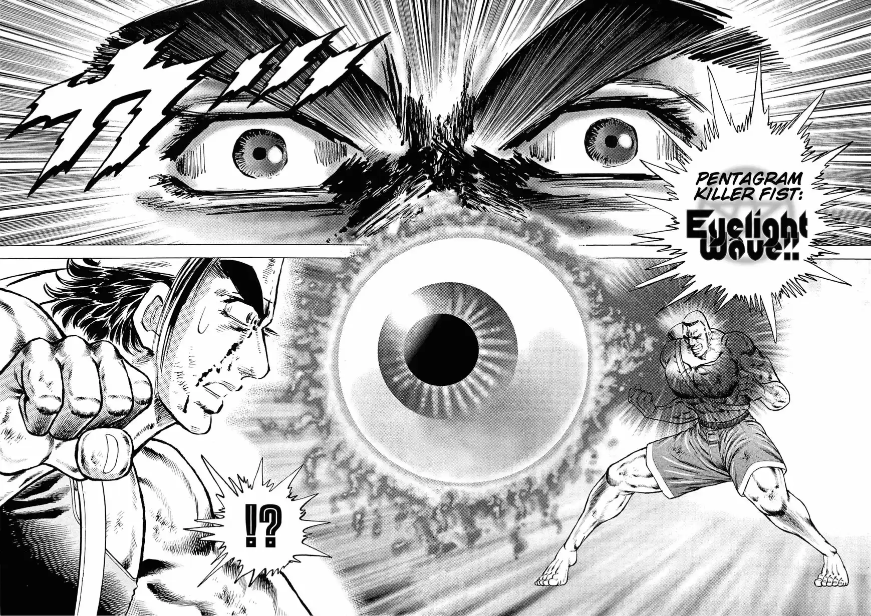 Akatsuki!! Otokojuku 151