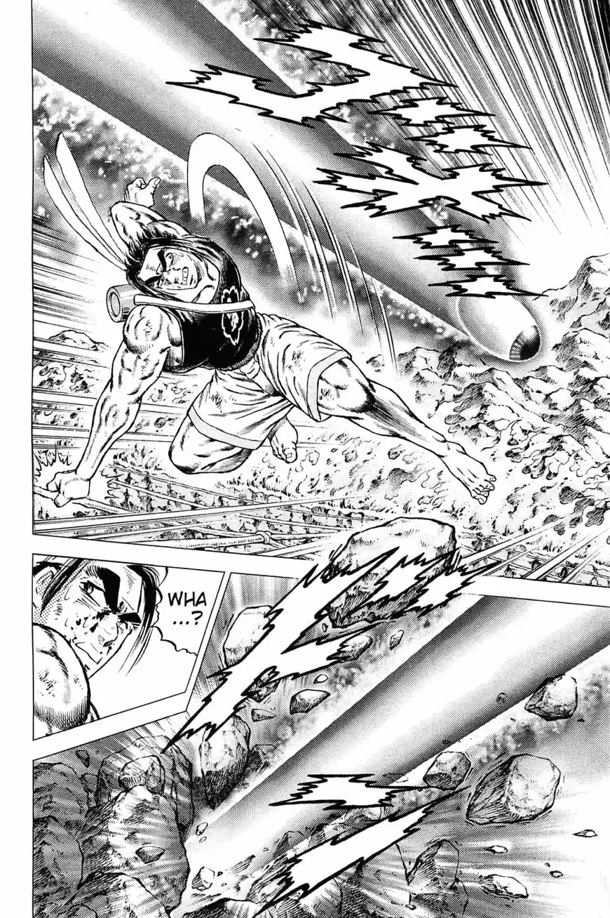 Akatsuki!! Otokojuku 151