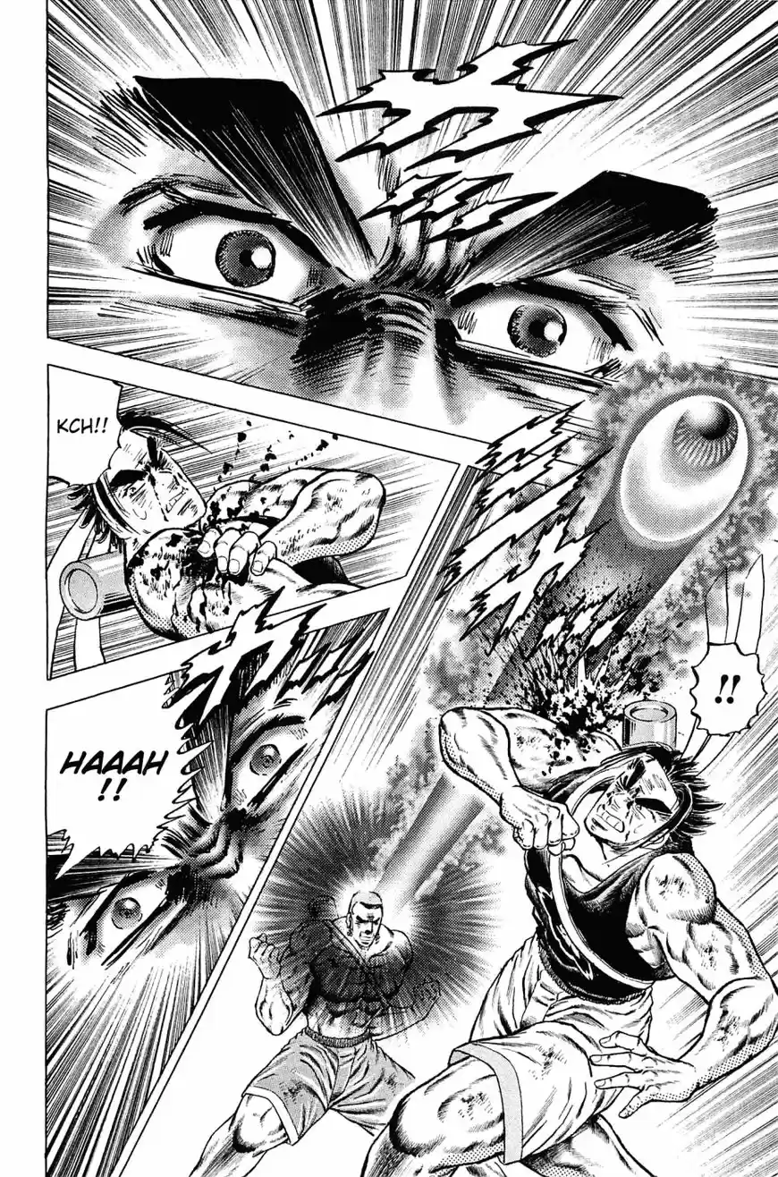 Akatsuki!! Otokojuku 151