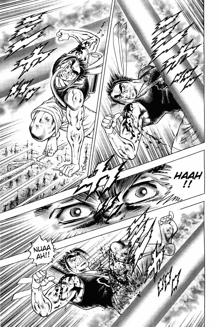 Akatsuki!! Otokojuku 151