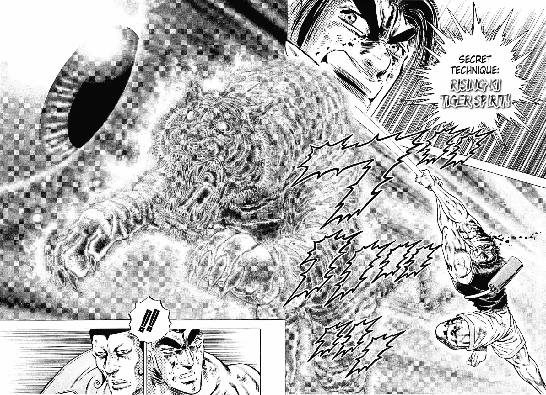 Akatsuki!! Otokojuku 151