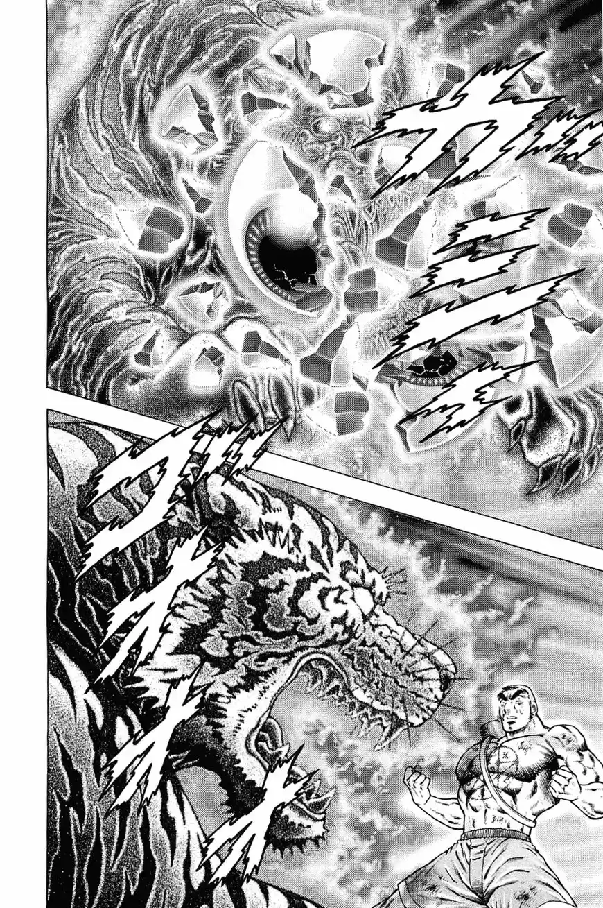 Akatsuki!! Otokojuku 151