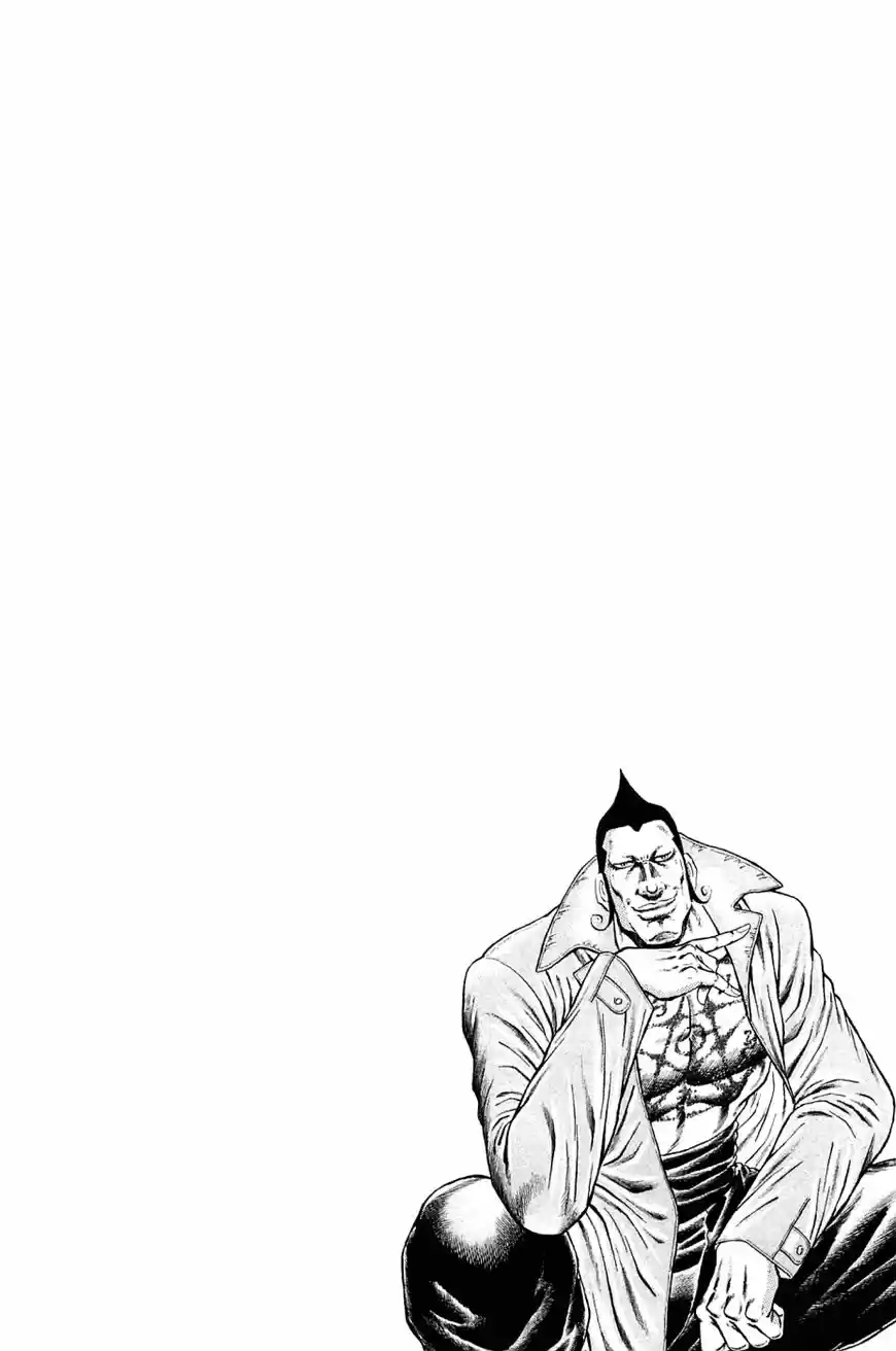 Akatsuki!! Otokojuku 151