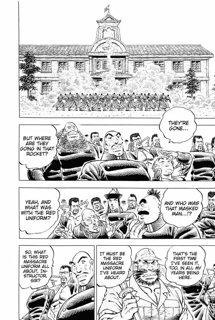 Akatsuki!! Otokojuku 154