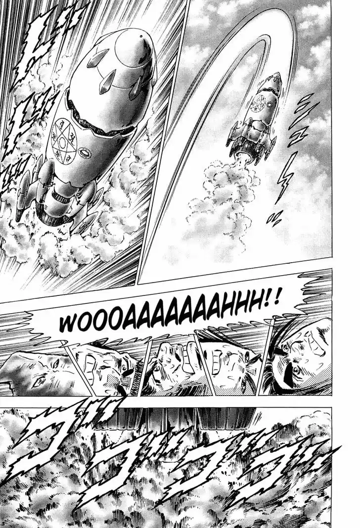 Akatsuki!! Otokojuku 154