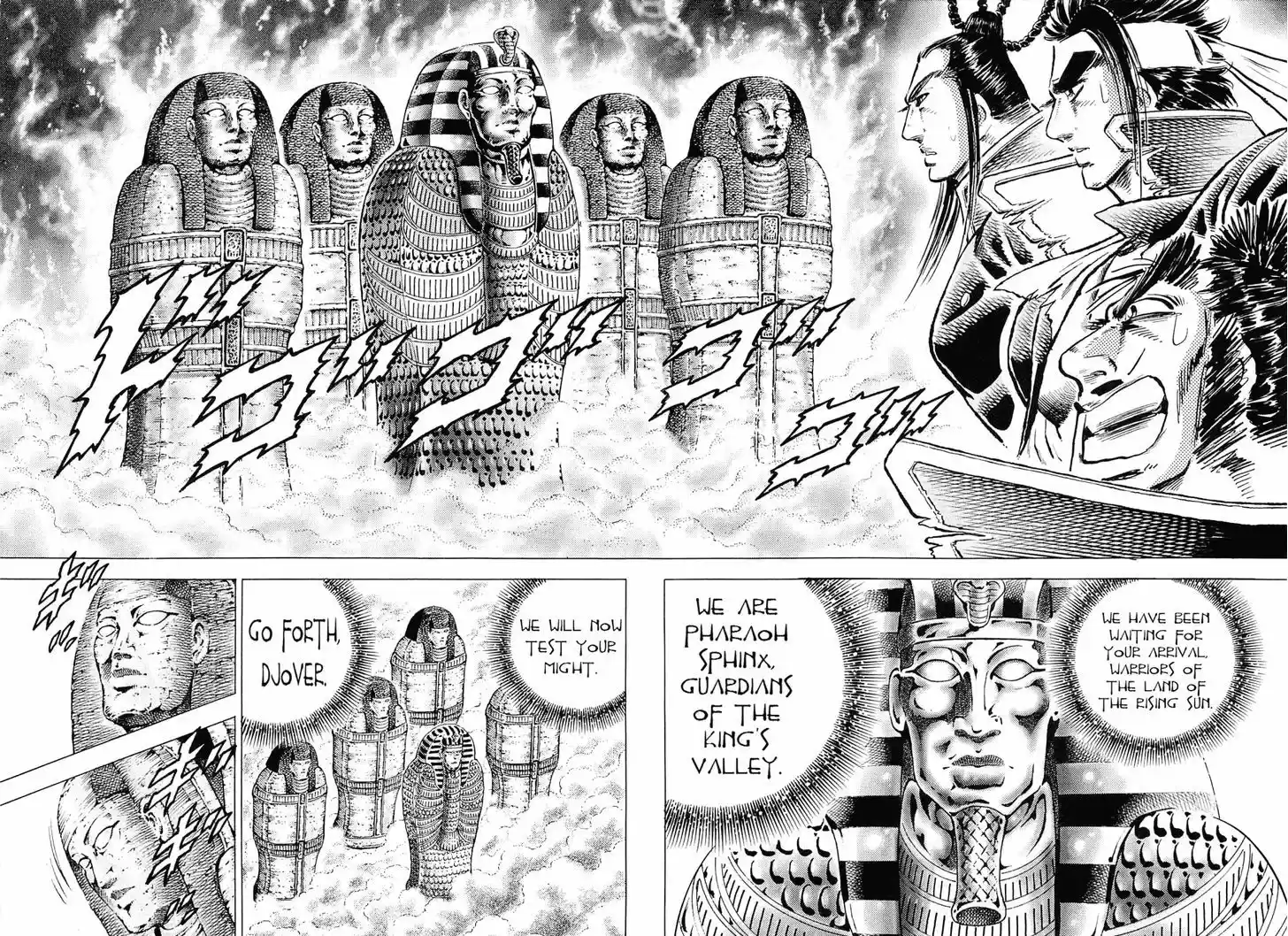 Akatsuki!! Otokojuku 154