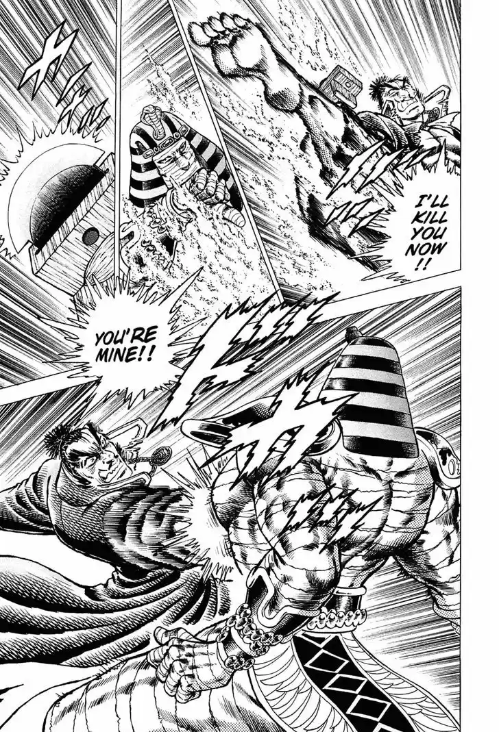 Akatsuki!! Otokojuku 154