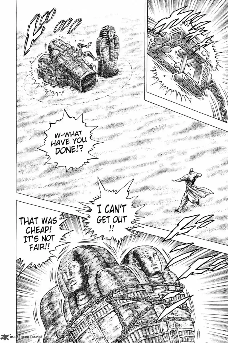 Akatsuki!! Otokojuku 158