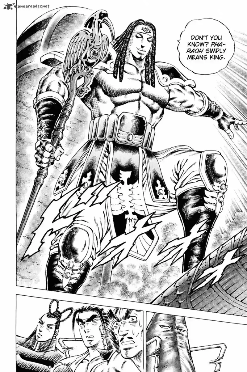 Akatsuki!! Otokojuku 158