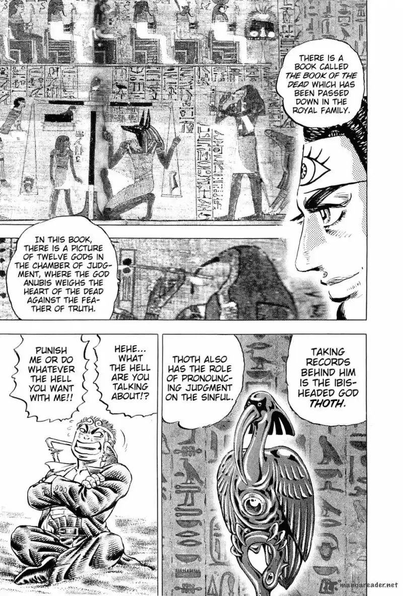 Akatsuki!! Otokojuku 158