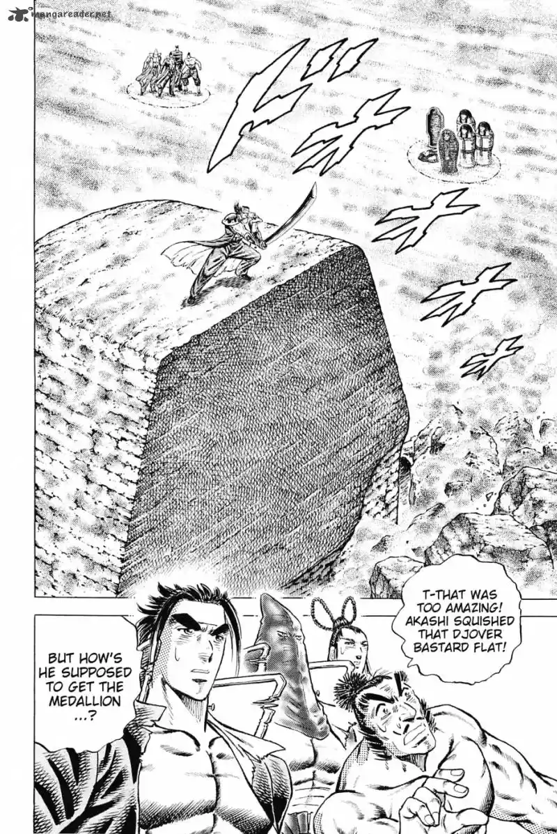 Akatsuki!! Otokojuku 158