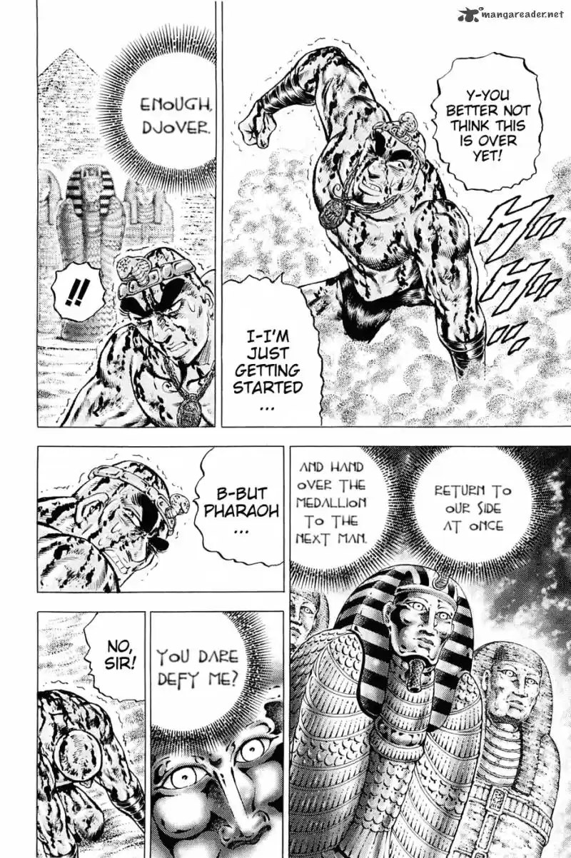 Akatsuki!! Otokojuku 158