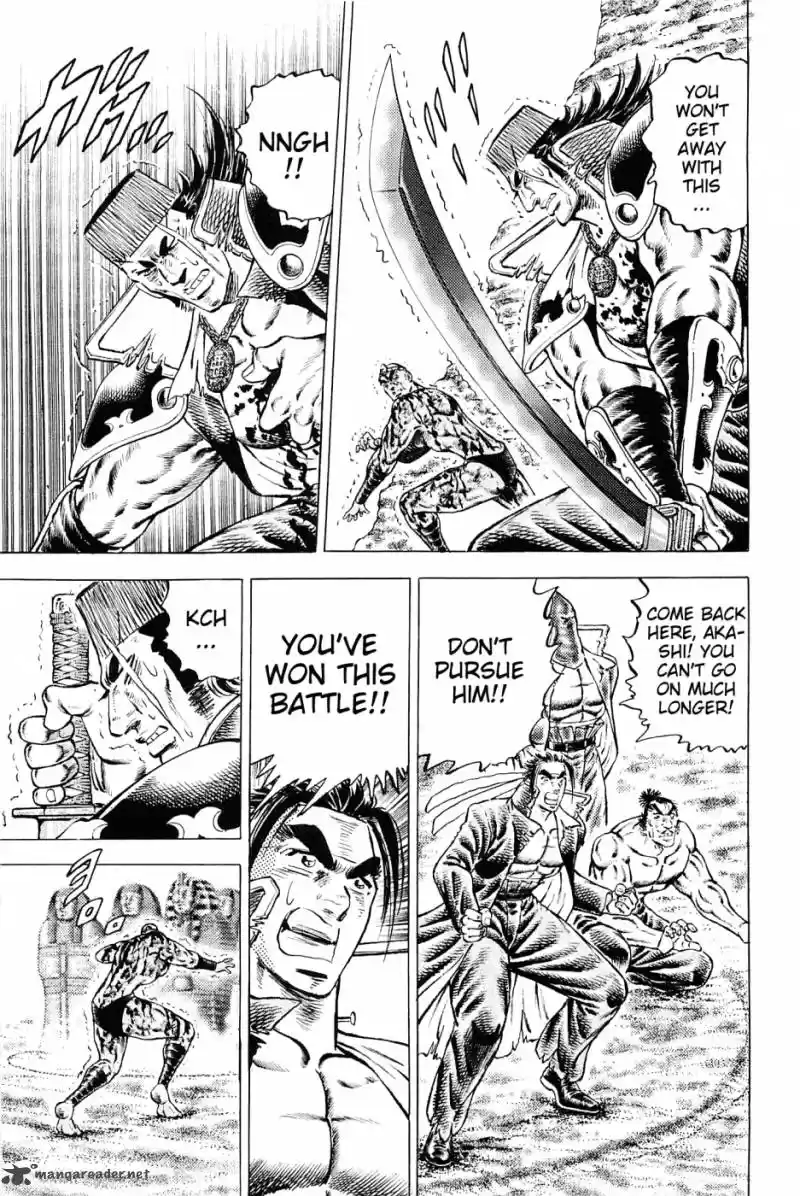 Akatsuki!! Otokojuku 158