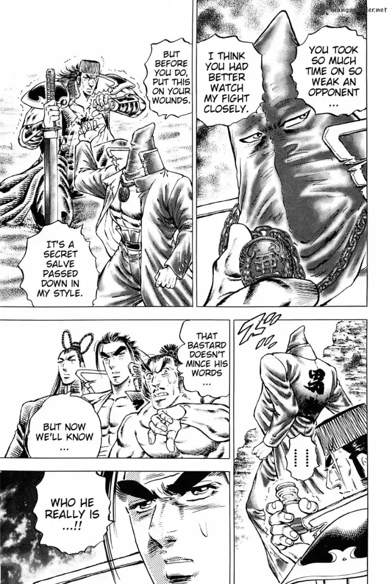 Akatsuki!! Otokojuku 158