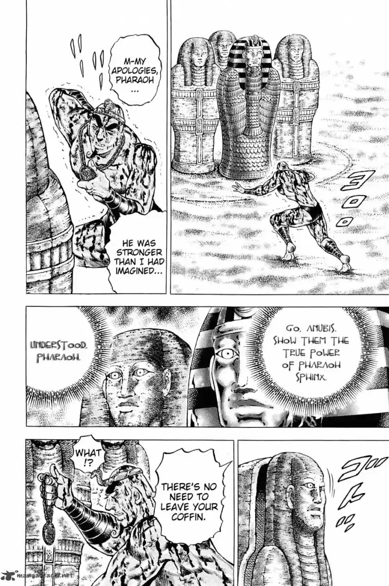 Akatsuki!! Otokojuku 158