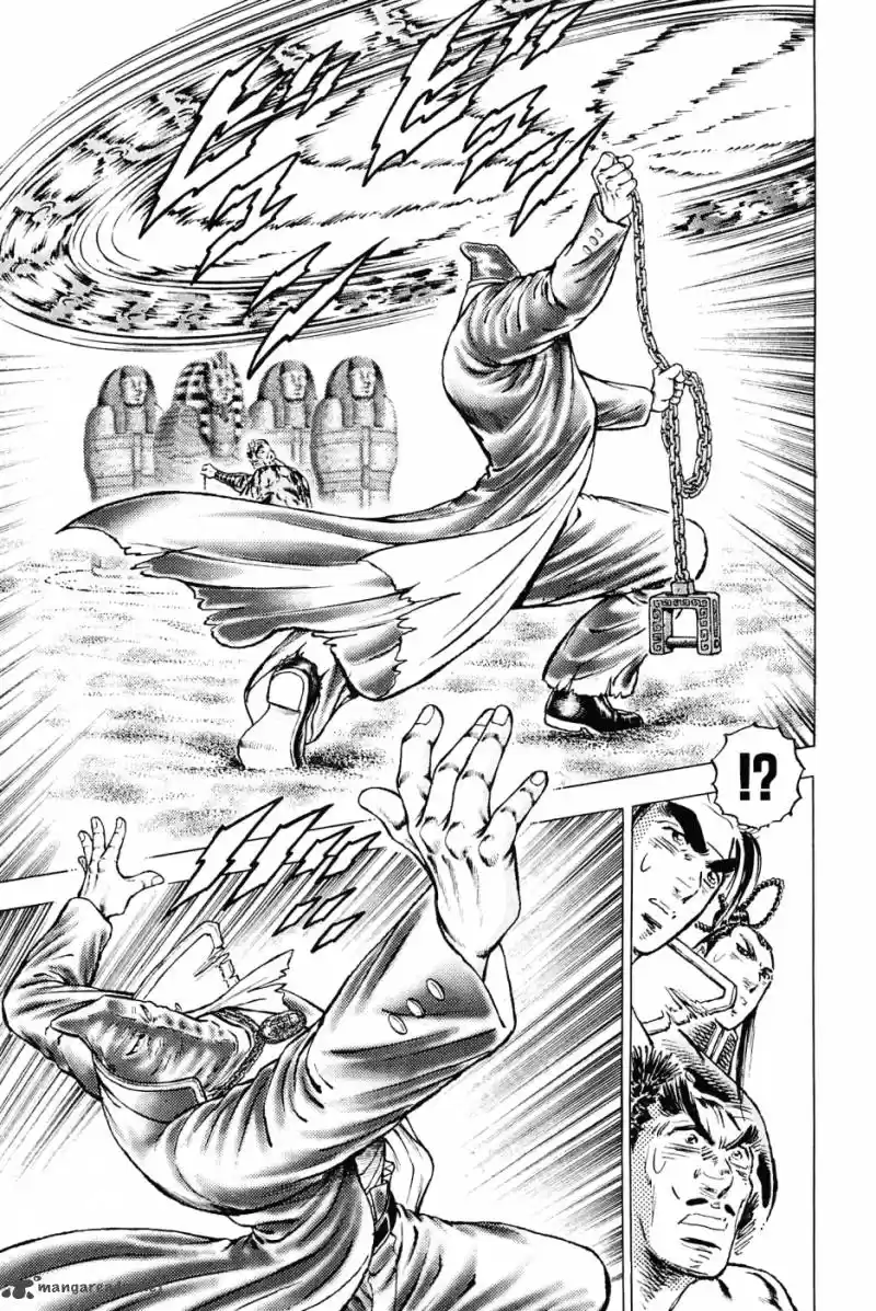 Akatsuki!! Otokojuku 158