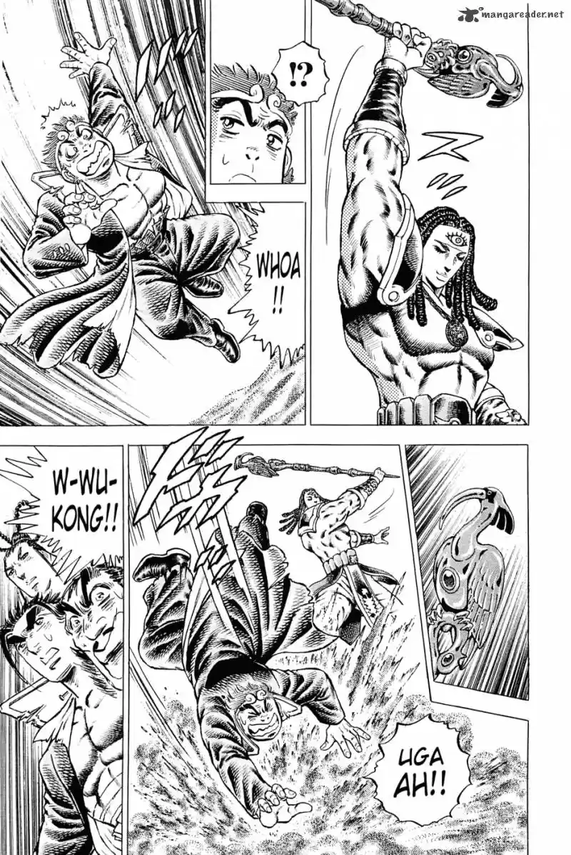 Akatsuki!! Otokojuku 158