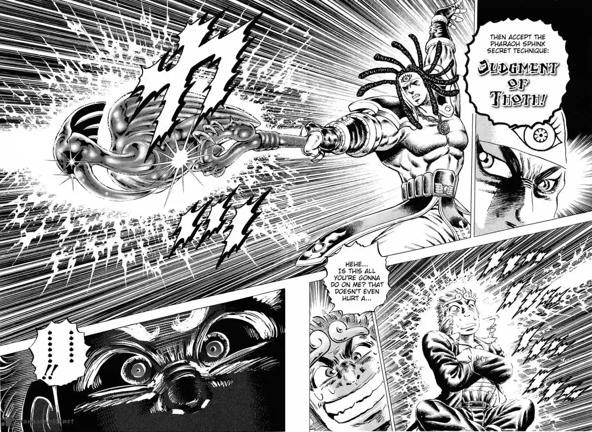 Akatsuki!! Otokojuku 158