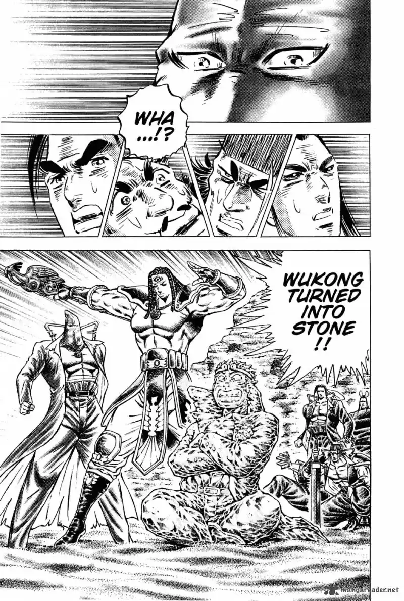 Akatsuki!! Otokojuku 158