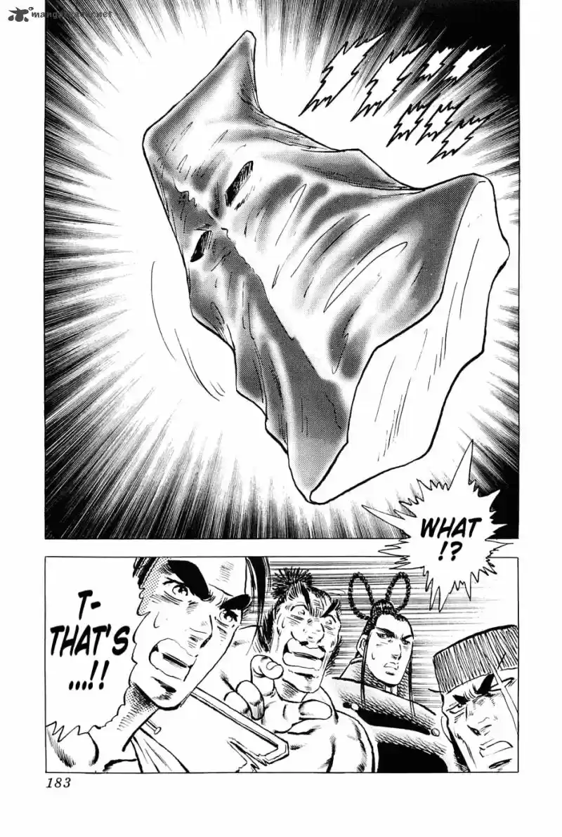 Akatsuki!! Otokojuku 158