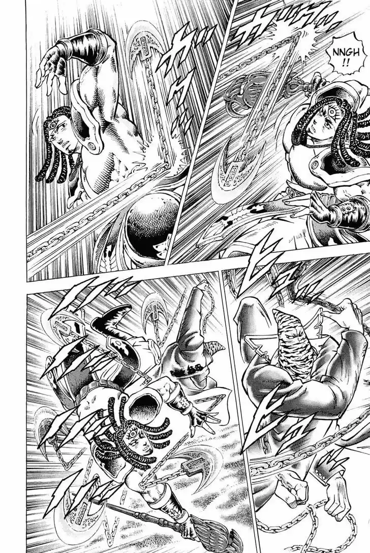 Akatsuki!! Otokojuku 159