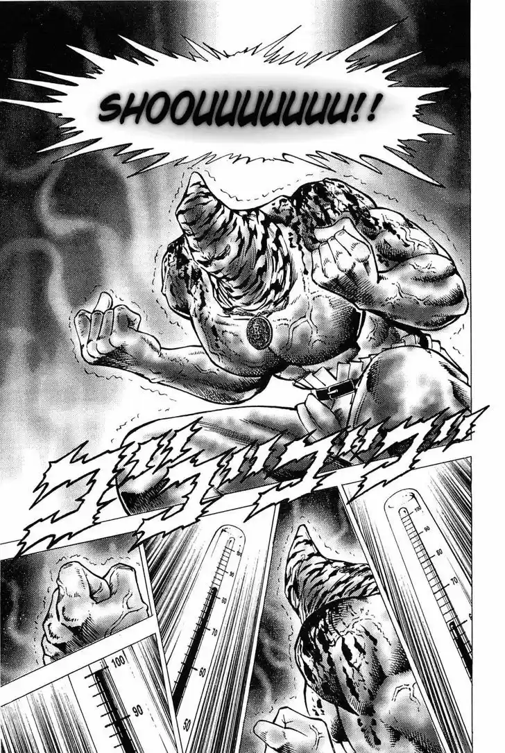 Akatsuki!! Otokojuku 159