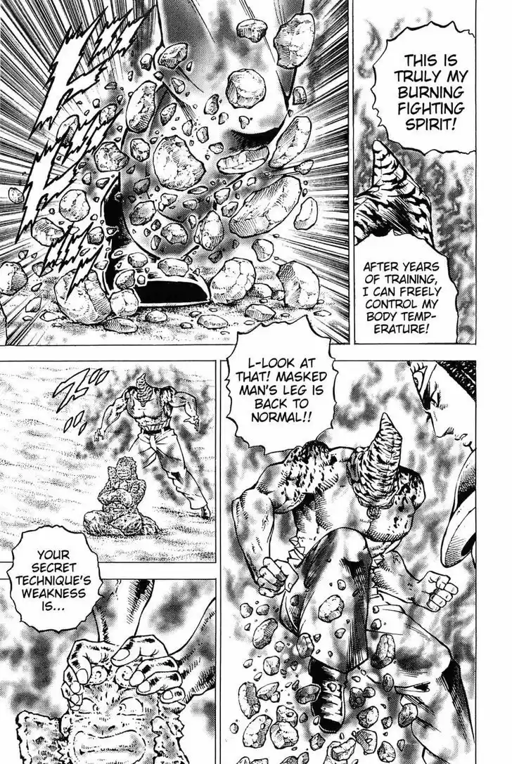 Akatsuki!! Otokojuku 159