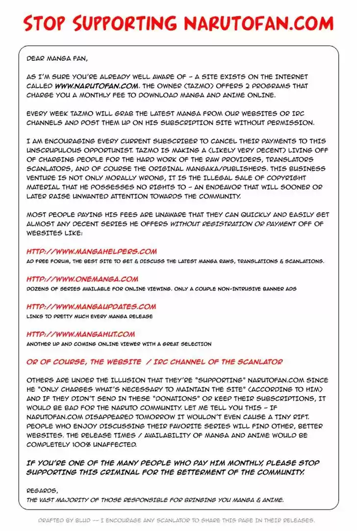 Akatsuki!! Otokojuku 16