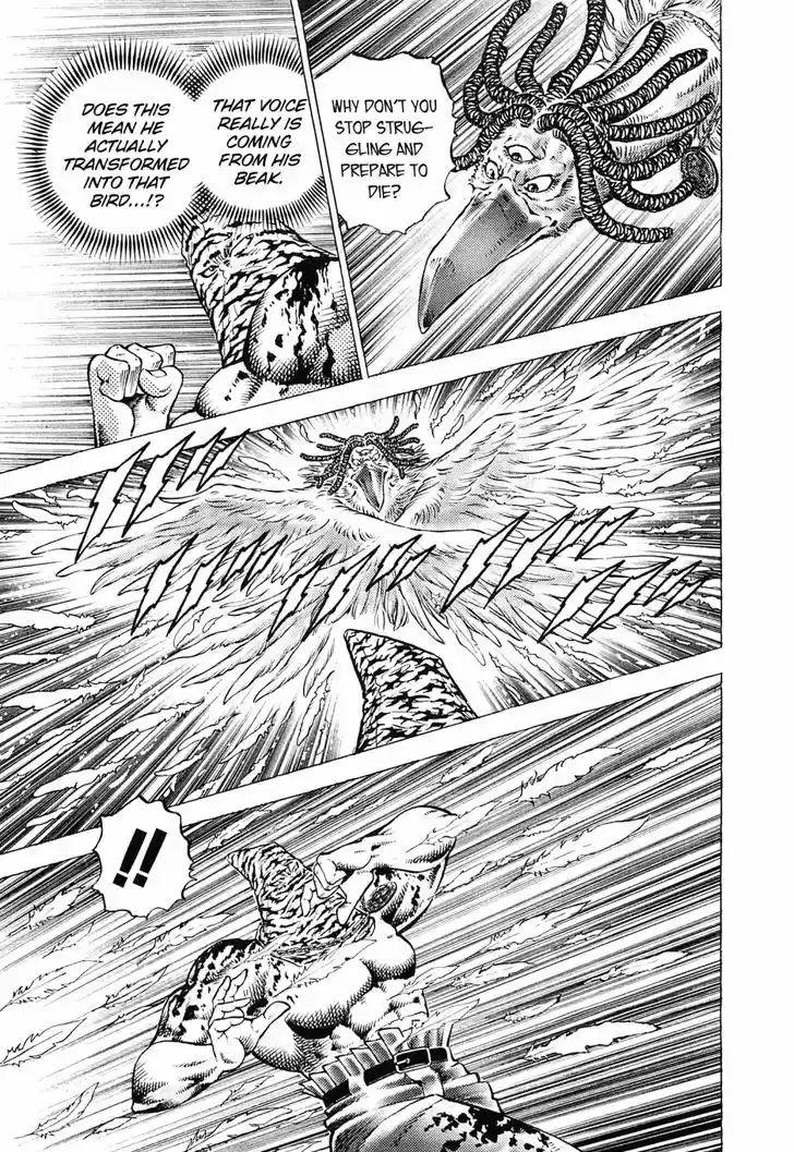 Akatsuki!! Otokojuku 160