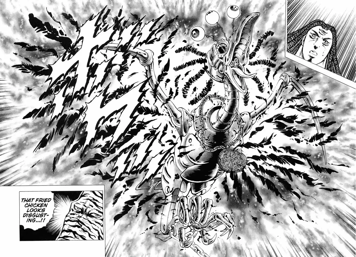 Akatsuki!! Otokojuku 160