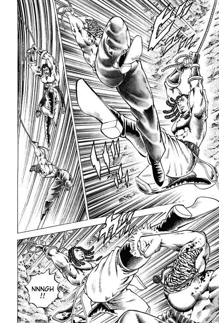 Akatsuki!! Otokojuku 161