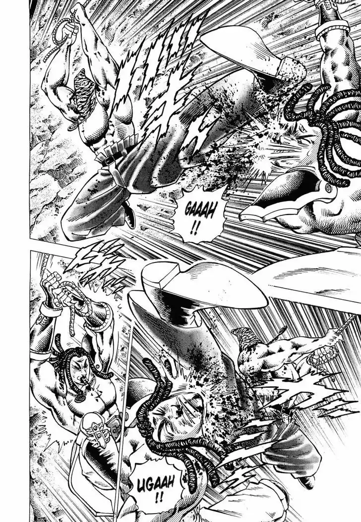 Akatsuki!! Otokojuku 161