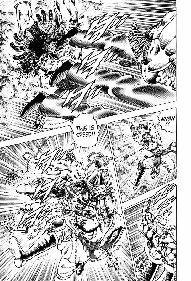 Akatsuki!! Otokojuku 161