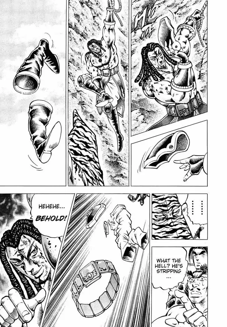 Akatsuki!! Otokojuku 161