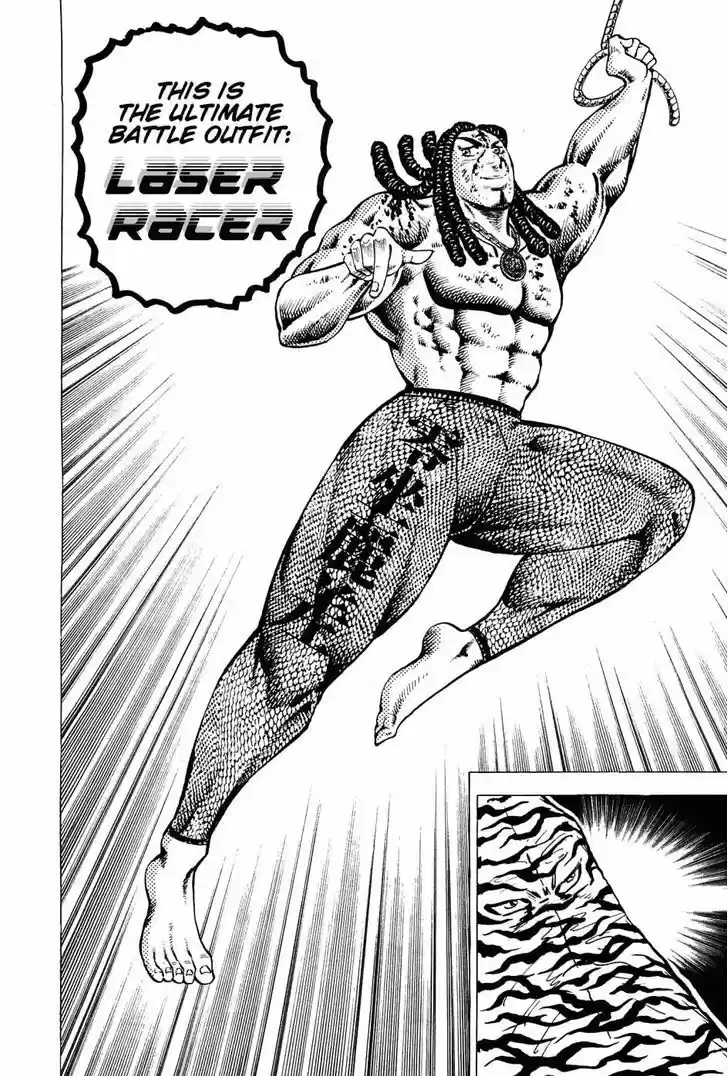 Akatsuki!! Otokojuku 161