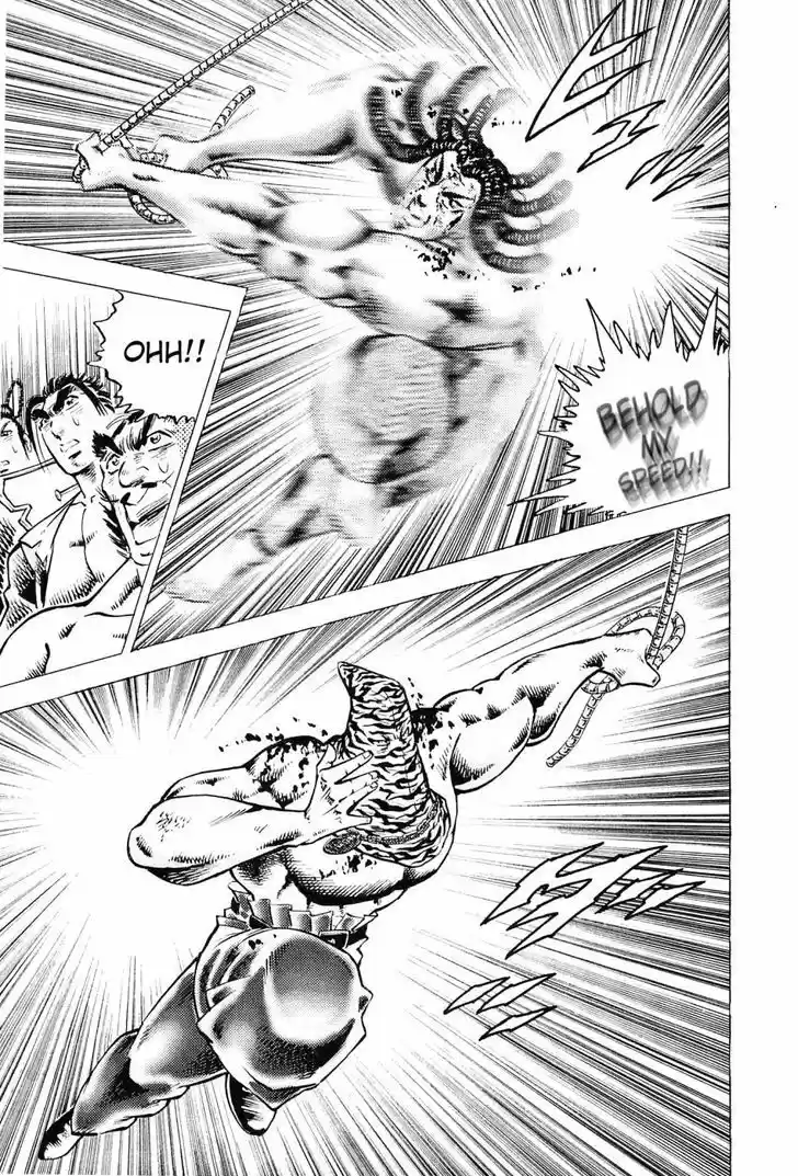 Akatsuki!! Otokojuku 161