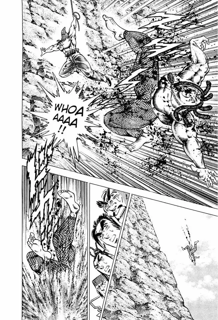 Akatsuki!! Otokojuku 161