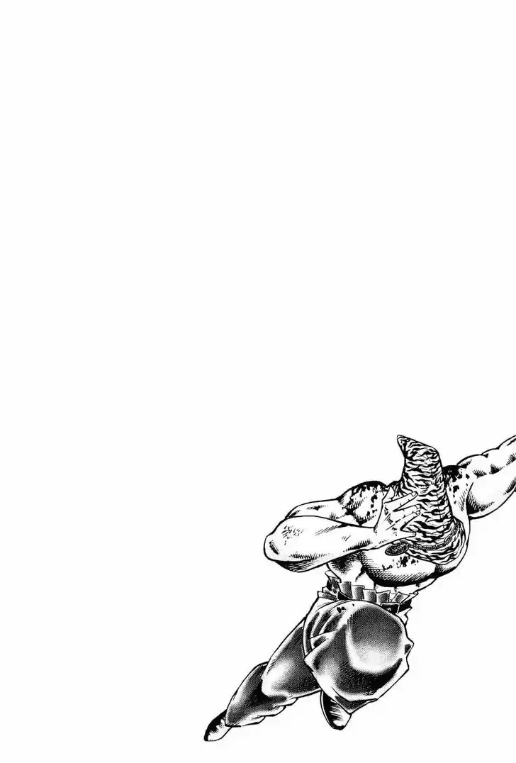 Akatsuki!! Otokojuku 161