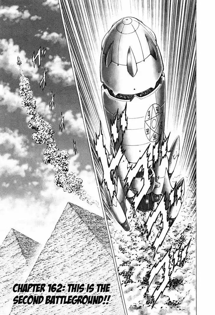 Akatsuki!! Otokojuku 162