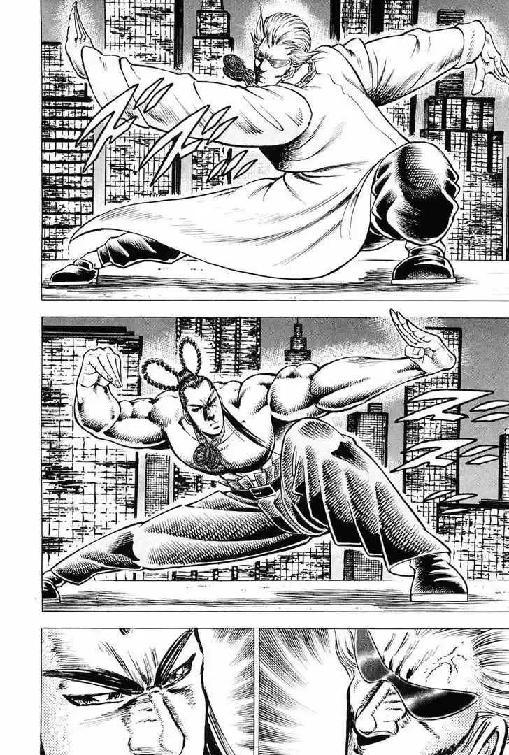 Akatsuki!! Otokojuku 162