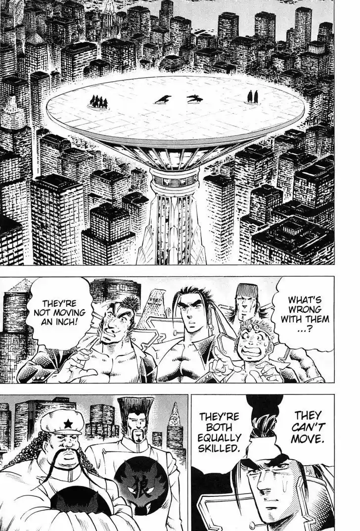 Akatsuki!! Otokojuku 162