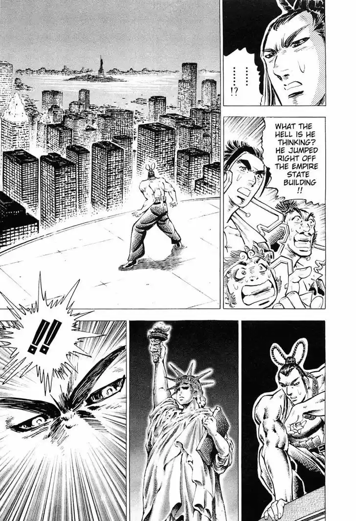 Akatsuki!! Otokojuku 162