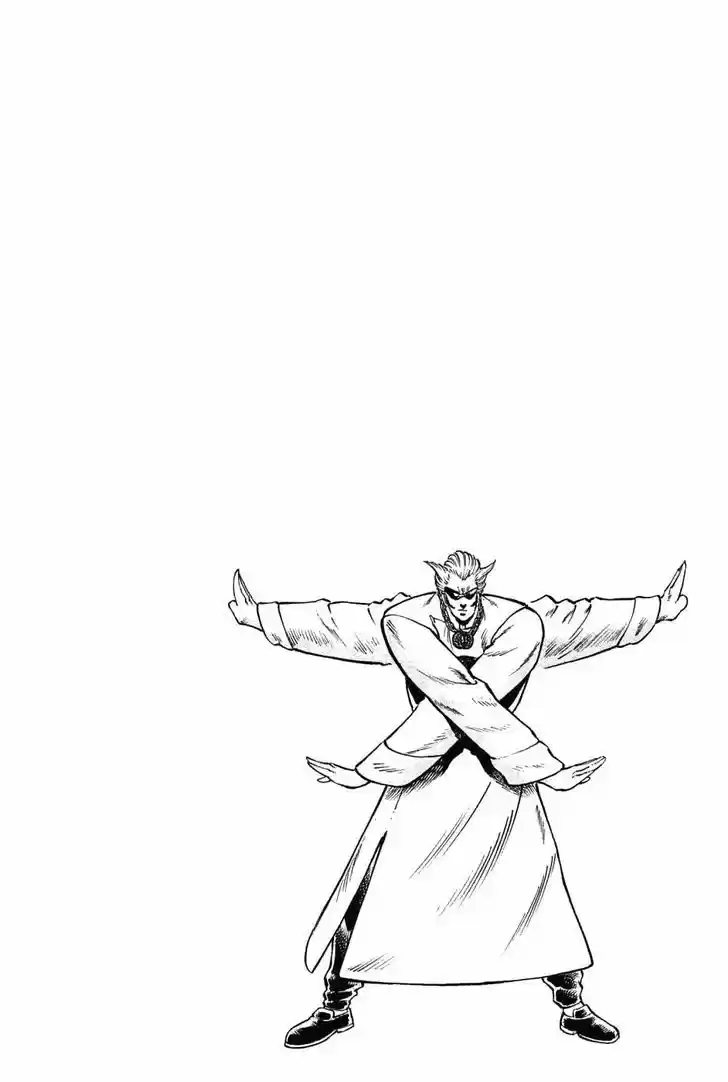 Akatsuki!! Otokojuku 162