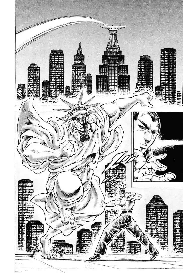 Akatsuki!! Otokojuku 163