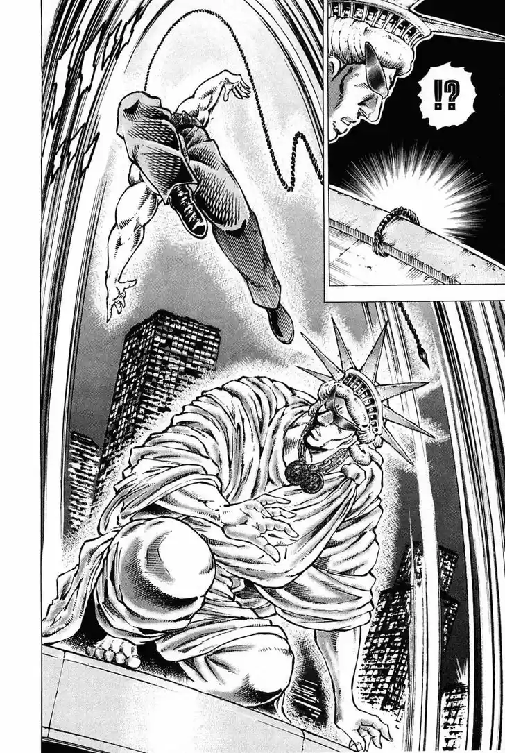 Akatsuki!! Otokojuku 163