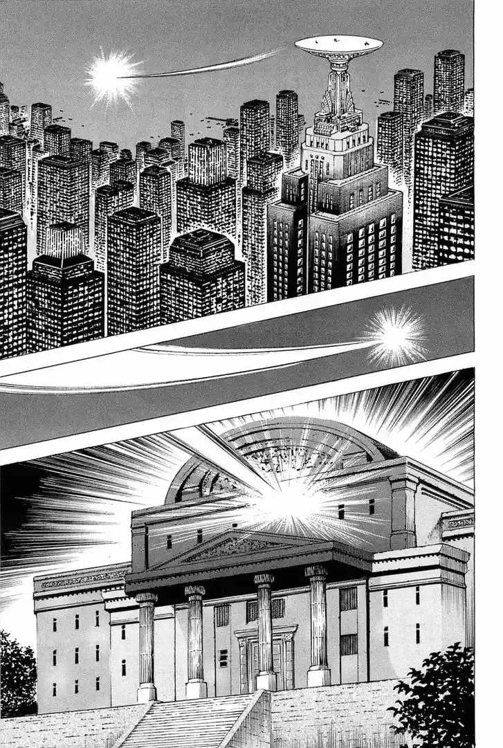 Akatsuki!! Otokojuku 163